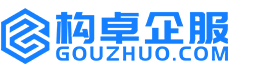 怀化构卓商标信息网